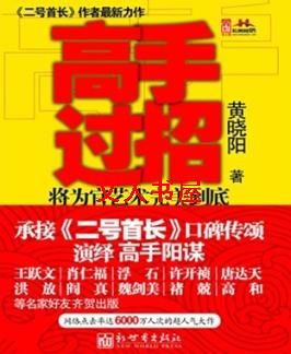 ���ֹ��з���