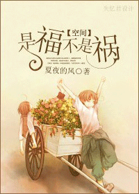 [�ռ�]�Ǹ����ǻ�