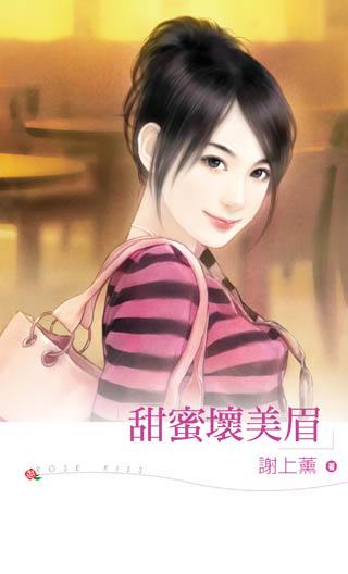 ���ۻ���ü