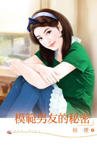 ģ�����ѵ�����