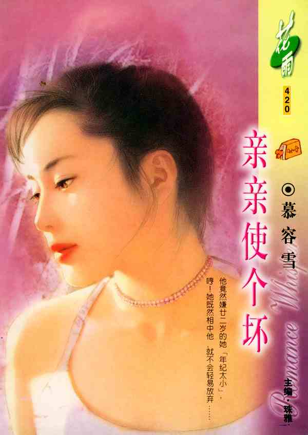 ����ʹ����