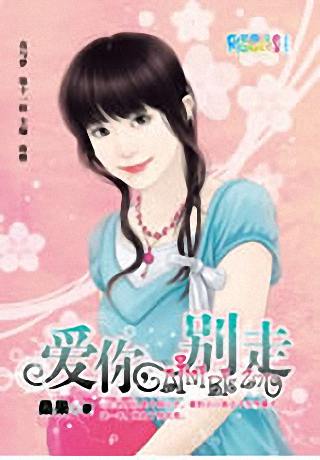 ����,���߷���