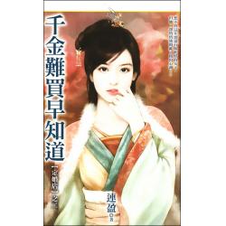 ǧ��������֪��