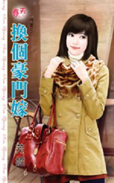 �������ż�