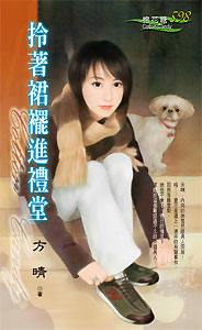 ����ȹ�ڽ����÷���