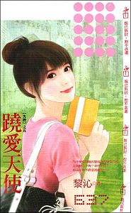 �ΰ���ʹ����