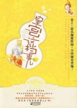 �ʹ��⵵�¶�