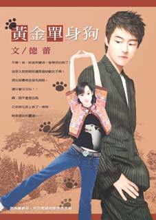 �ƽ���������