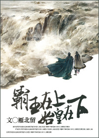 ��������,ʼ������