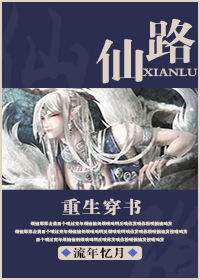 ��·[��������]