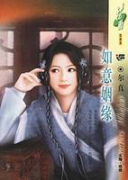 ������Ե