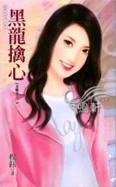 �������ķ���