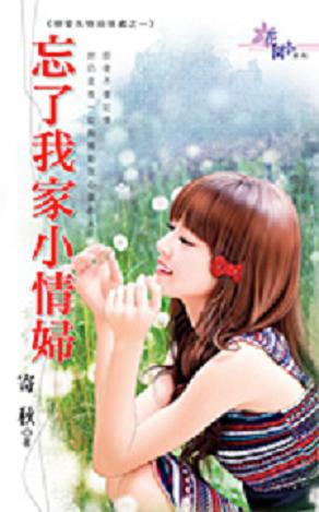 �����Ҽ�С�鸾