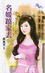 �����μ�ȥ