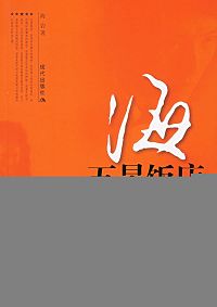 ���Ƿ������