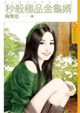 ��ɱ��Ʒ���������