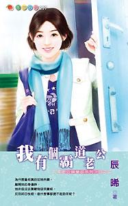 ���и��Ե��Ϲ�