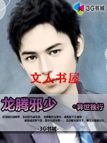 ����а��