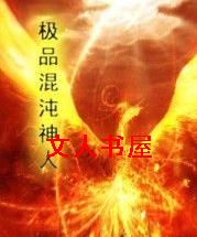 ��Ʒ�������˷���