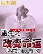 ����֮�ı�����