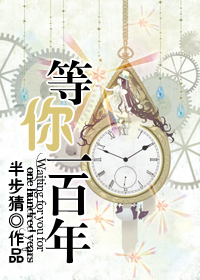 ����һ����