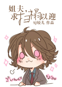 ���,��ɨ���ӭ