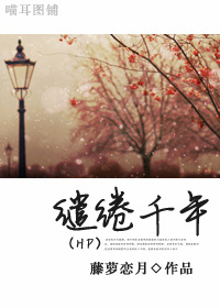 [hp]���ǧ��