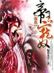 ǿ����������ū