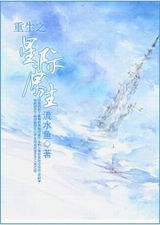 ����֮�Ǽ�ԭ��