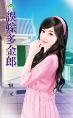 ��޶���ɷ���