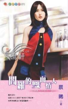 ���޵�˫������