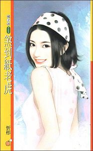 ɷ��ֽ�ϻ�����