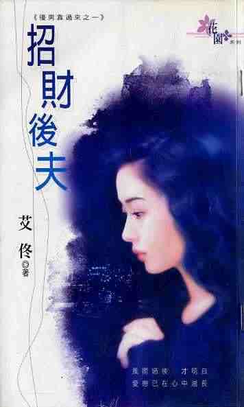 �вƺ�����