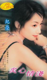 ������ǳ����