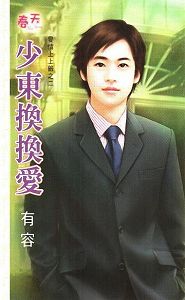 �ٶ�������