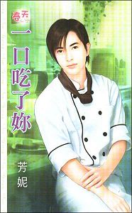 һ�ڳ�����