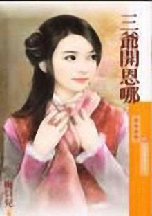 ��ү�����ķ���