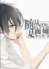 �������̱[�Ǽ�]