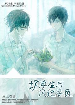 ��ѧ������ίԱ����