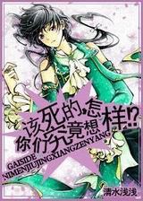 [HP]������,���Ǿ�����������������