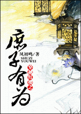 ��Խ��¥֮������Ϊ����