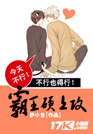 ����Ӳ�Ϲ�