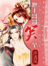 �������,Цһ��