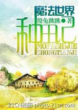 ħ�����������