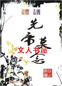 ���顤�ȵ�Ī��