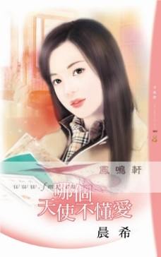 �ĸ���ʹ������