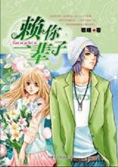 ����һ���ӷ���