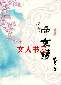 ���Ů��