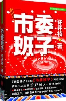 ��ί���ӷ���