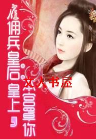 ��Ӷ���ʺ�:����,��������